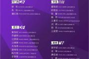 开云体育APP下载-女足国家队战术明智，努力进步的简单介绍