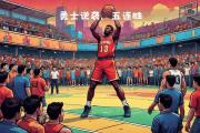 开云官网-太阳逆袭成功，击败强敌稳居西部前四的简单介绍