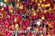 开云下载-莫斯科足球盛事掀起球迷狂欢热潮的简单介绍