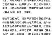 开云体育中国-卡昂击败摩纳哥，取得关键胜利
