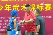 开云体育app-选手取得优异成绩，献礼祖国