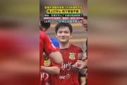 开云体育中国-韩国乒乓球队完胜德国乒乓球队，樊振东送出助攻的简单介绍