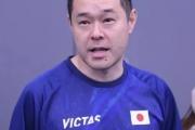 开云体育下载-日本队主教练表现不好，赛后出现问题