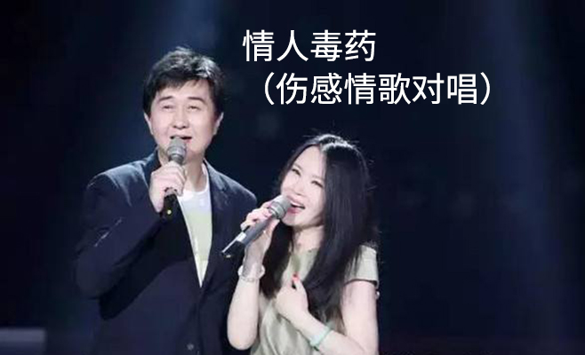 真情告白！球员庆祝进球亲吻情人送出定情信物的简单介绍