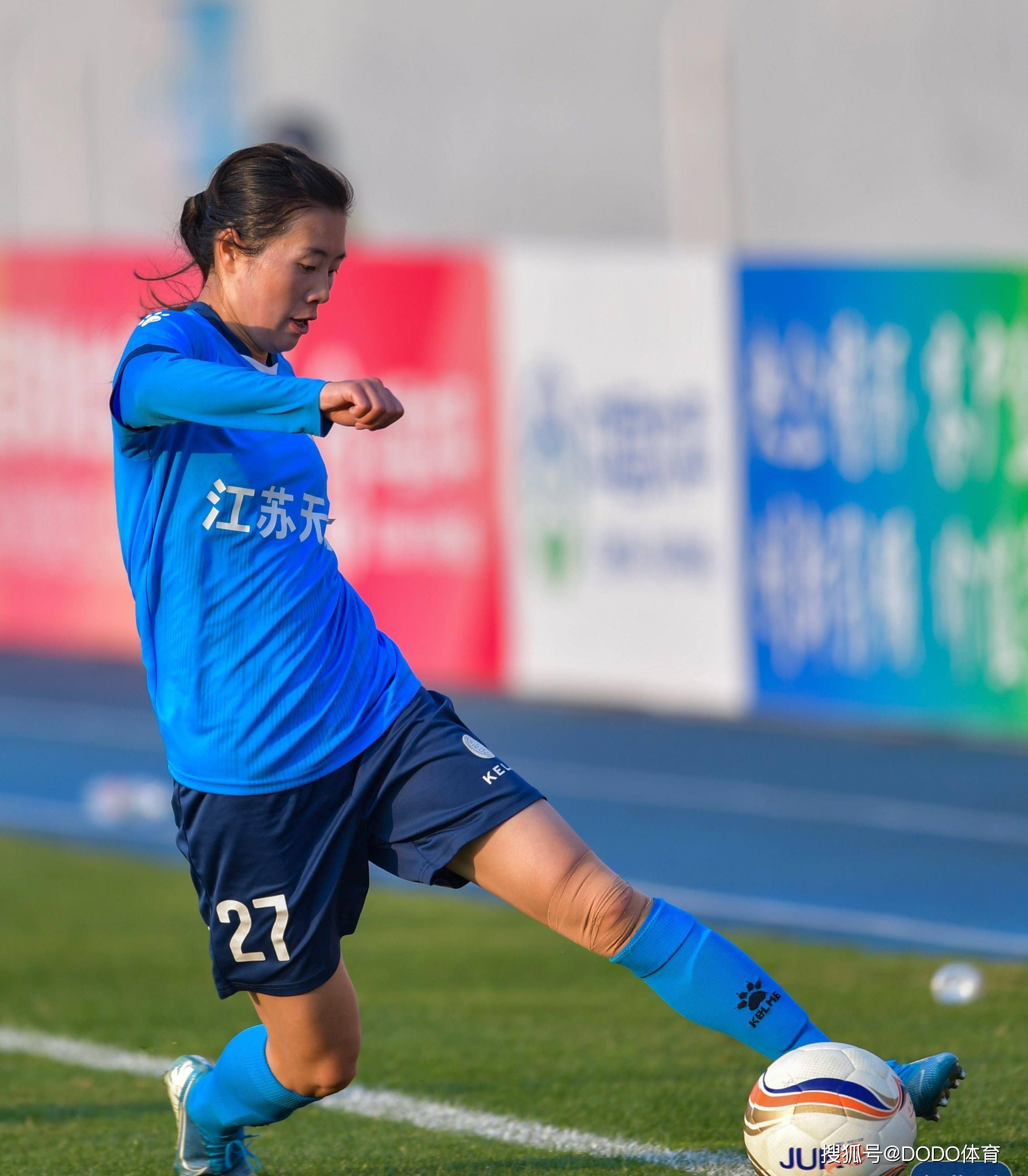 女足阵容调整，体能教练及时发力