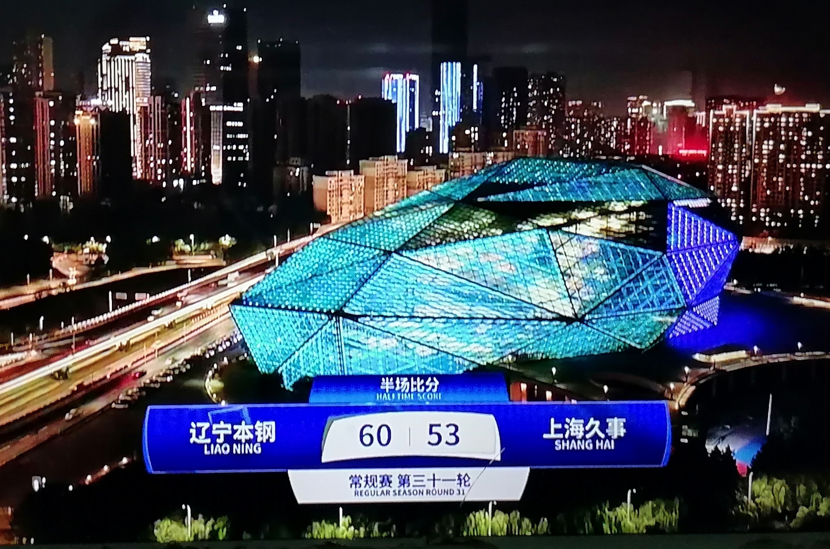 包含大连一方赢球压制建业，稳固中游位置稳步上升的词条