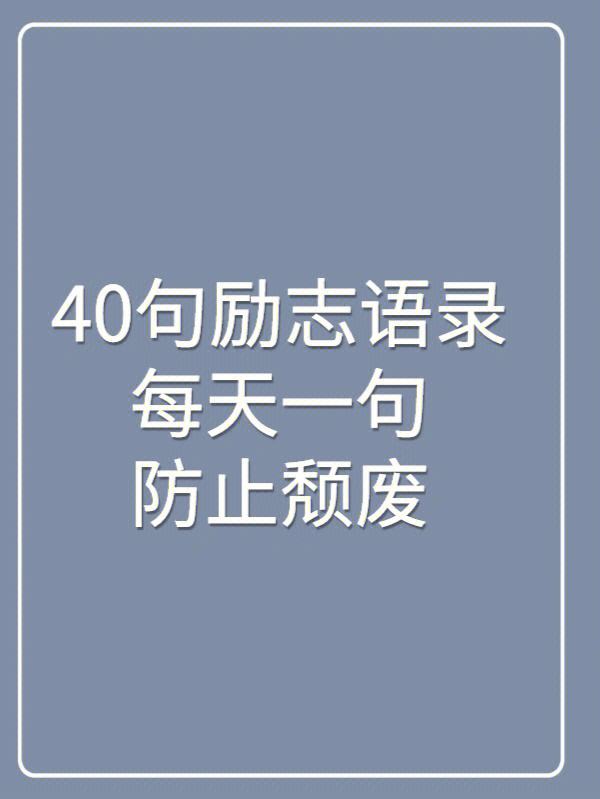瑞士队逆风战胜对手，成功突围