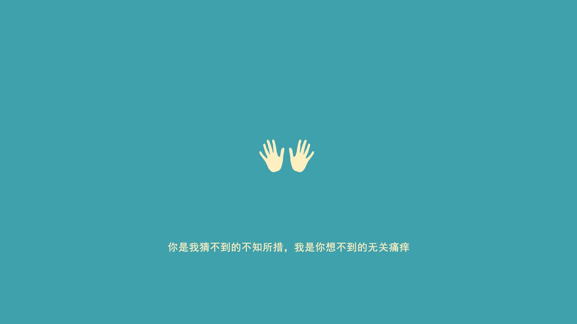 棋盘上的主教，法比尼奥如何驱动罗马末节带走希腊