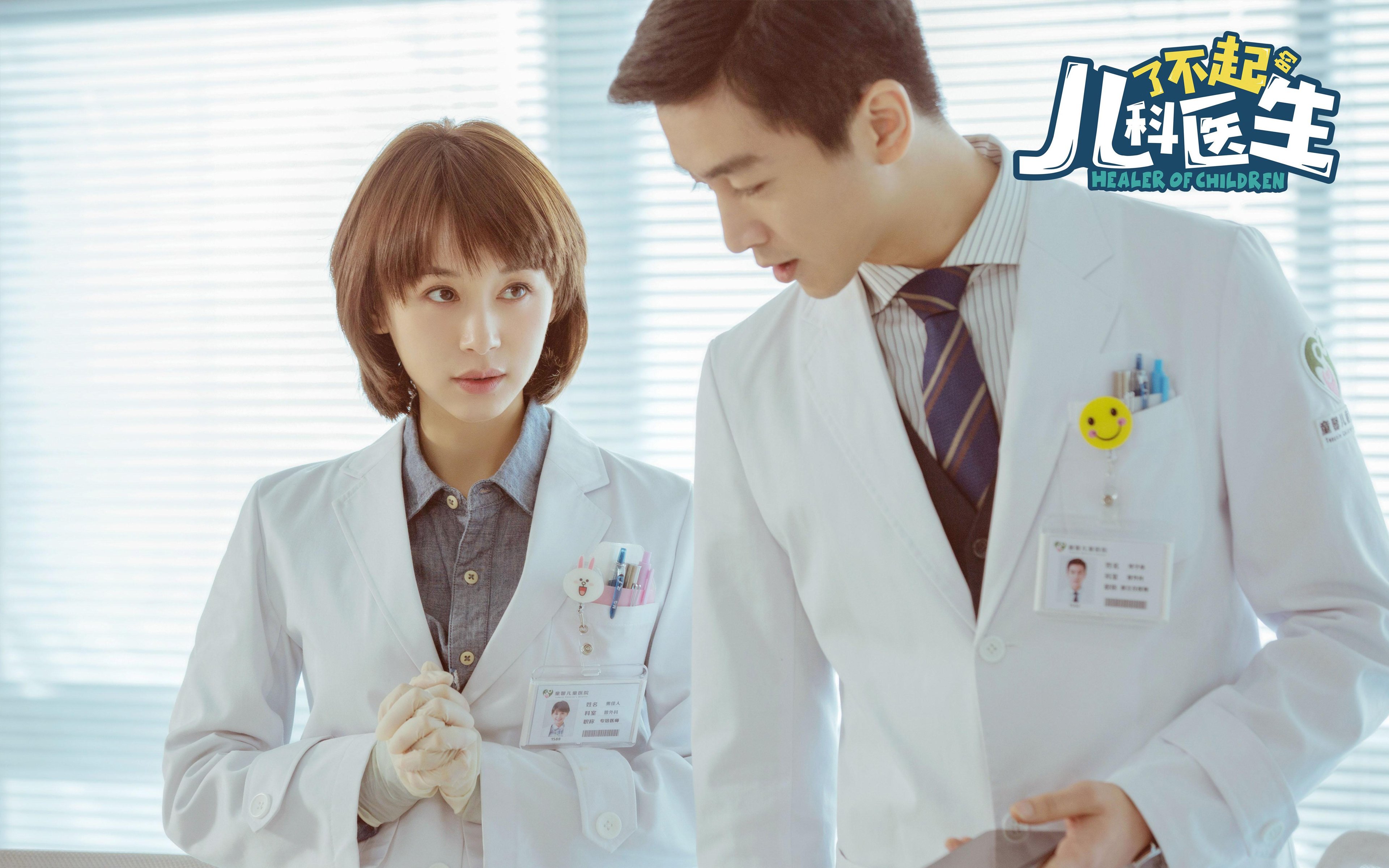 西决移形换影?北境之王猛龙粉碎篮网,铸就另类生死传奇