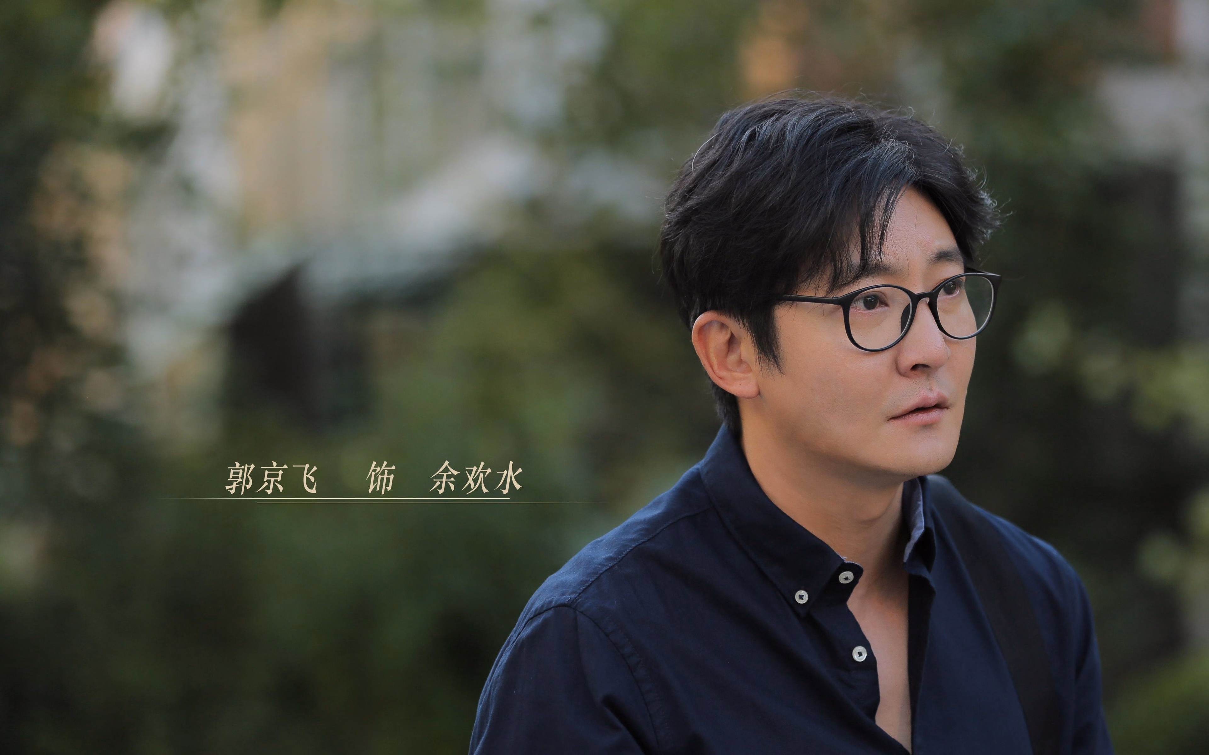 节奏大师与铁血强压，约基奇引领全队，黄蜂爆冷胜绿军