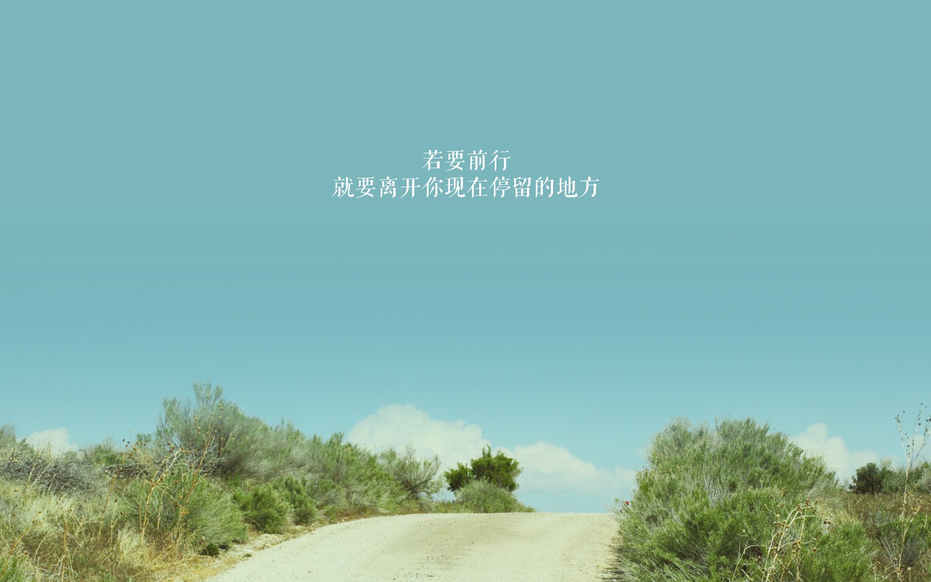 战术齿轮与明星火花,体系压制与个人主宰的足球辩证法