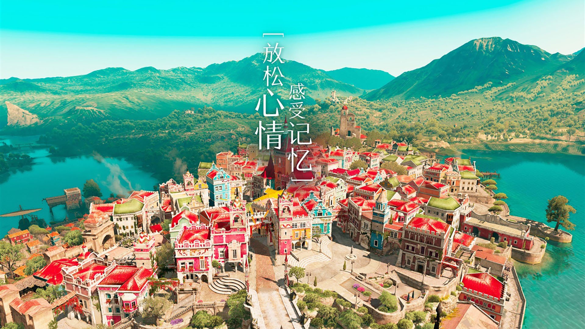 西决生死战之夜,拉亚的胜负手传奇